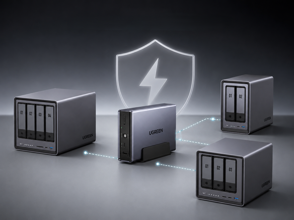How to Set Up a NUT Server on UGREEN NAS for UPS Protection